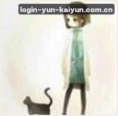 许艳