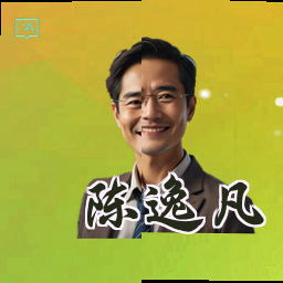 陈逸凡