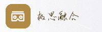 合作伙伴